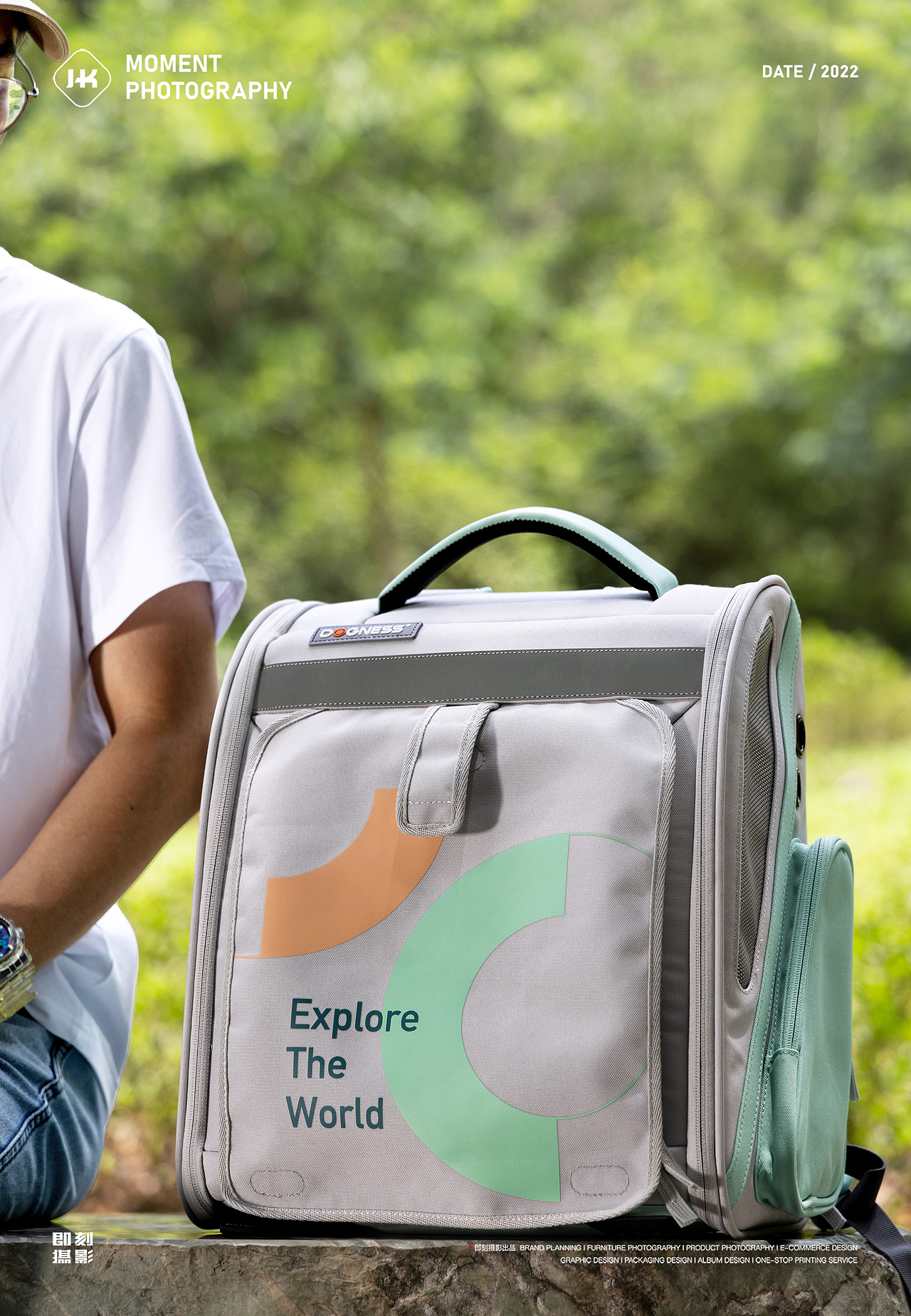 宠物背包（图ZMzI0ODgyMDI4） - 产品摄影 - 站酷设计师东莞亚马逊摄影原创素材 - 站酷ZCOOL