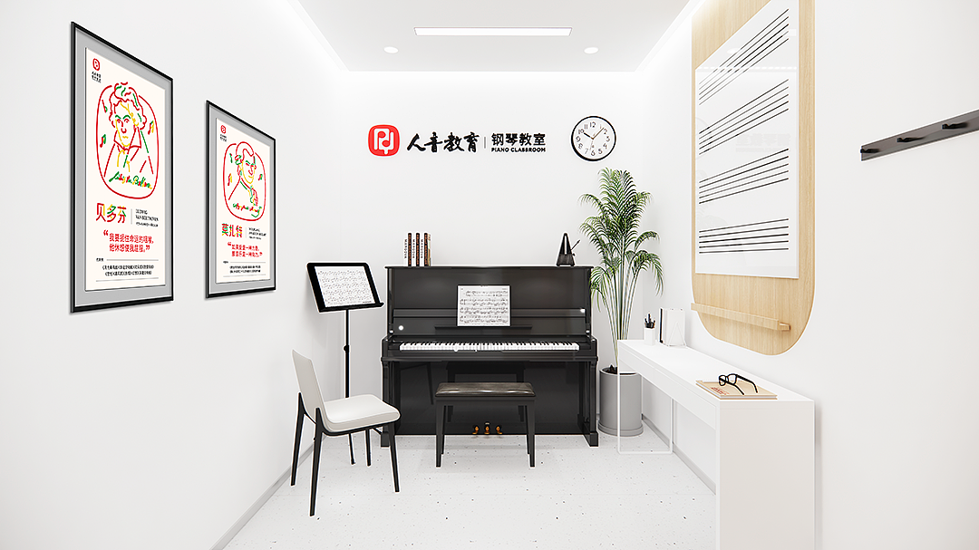 人音教育钢琴教室-教育品牌设计（图ZMzQxOTQ3NDcy） - 品牌 - 站酷设计师优站品牌策划原创素材 - 站酷ZCOOL