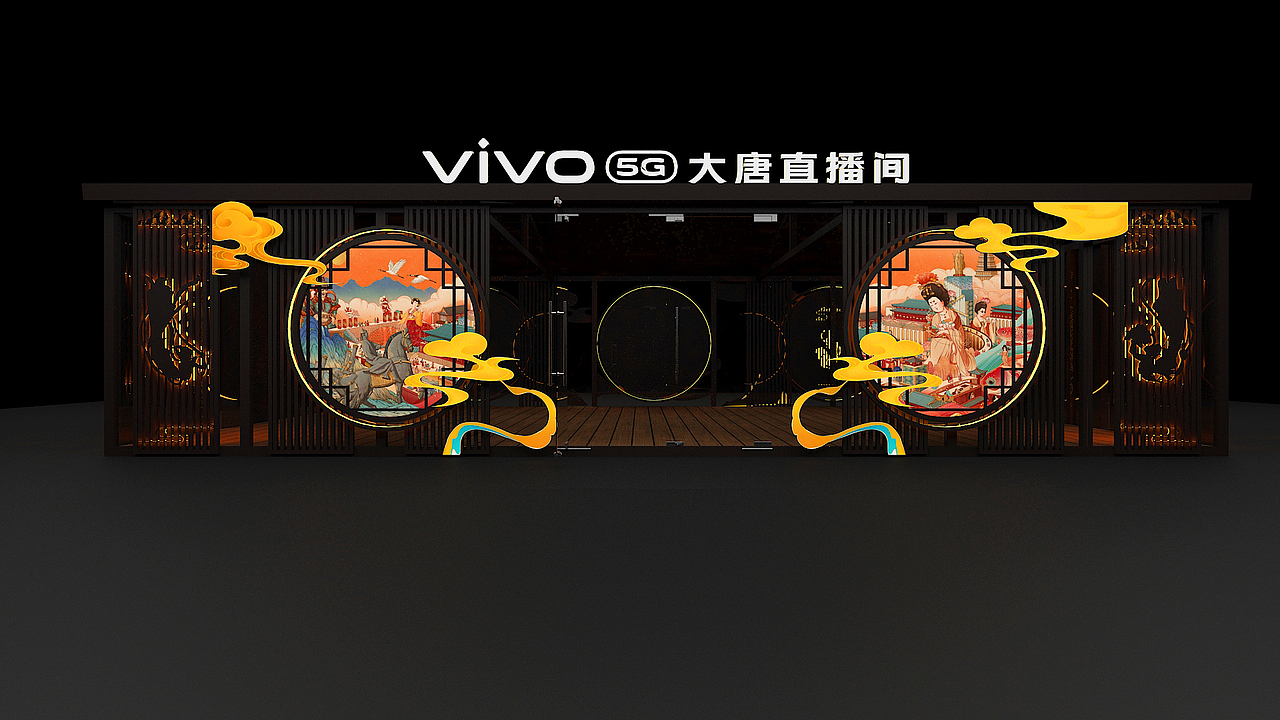 大唐直播间（图ZMzMwNjUwNzk2） - 其他三维 - 站酷设计师剞谳原创素材 - 站酷ZCOOL