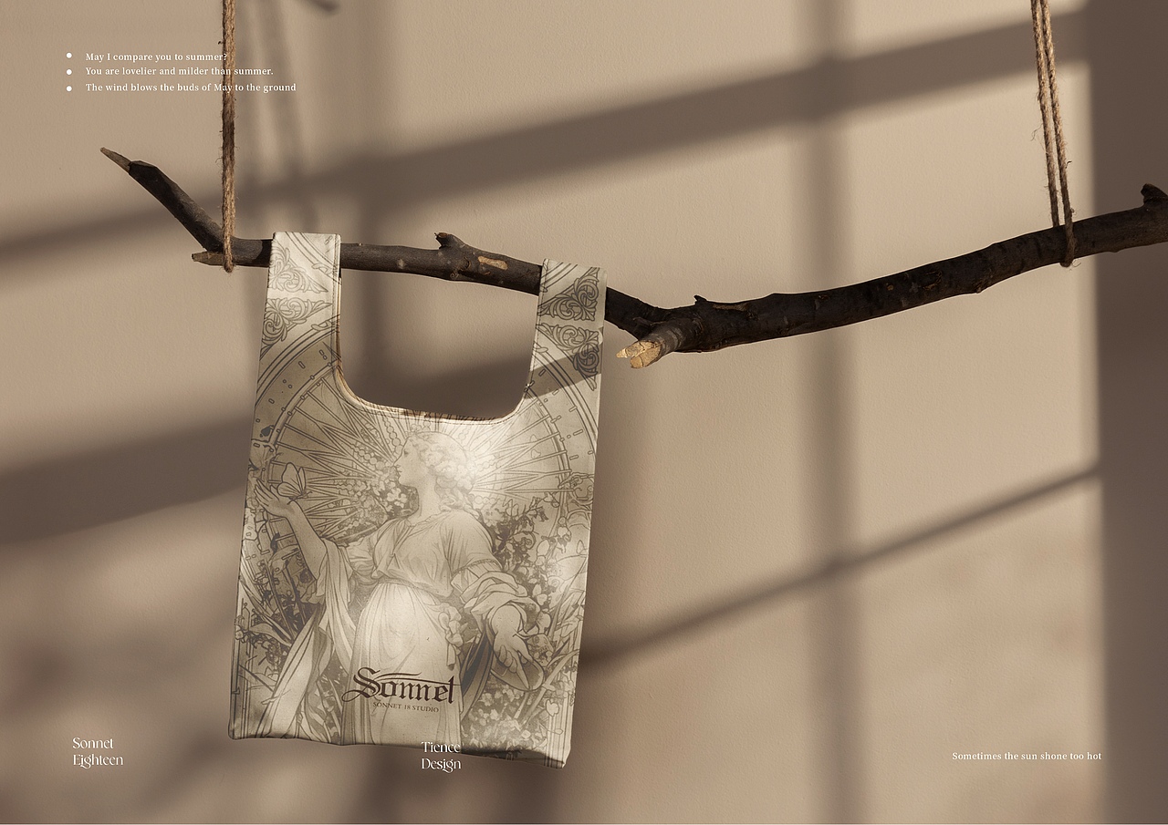 SONNET 18 品牌全案设计 | Tience design | 标志/包装（图ZMzY5MjQ3Mzg0） - 品牌 - 站酷设计师Tience原创素材 - 站酷ZCOOL