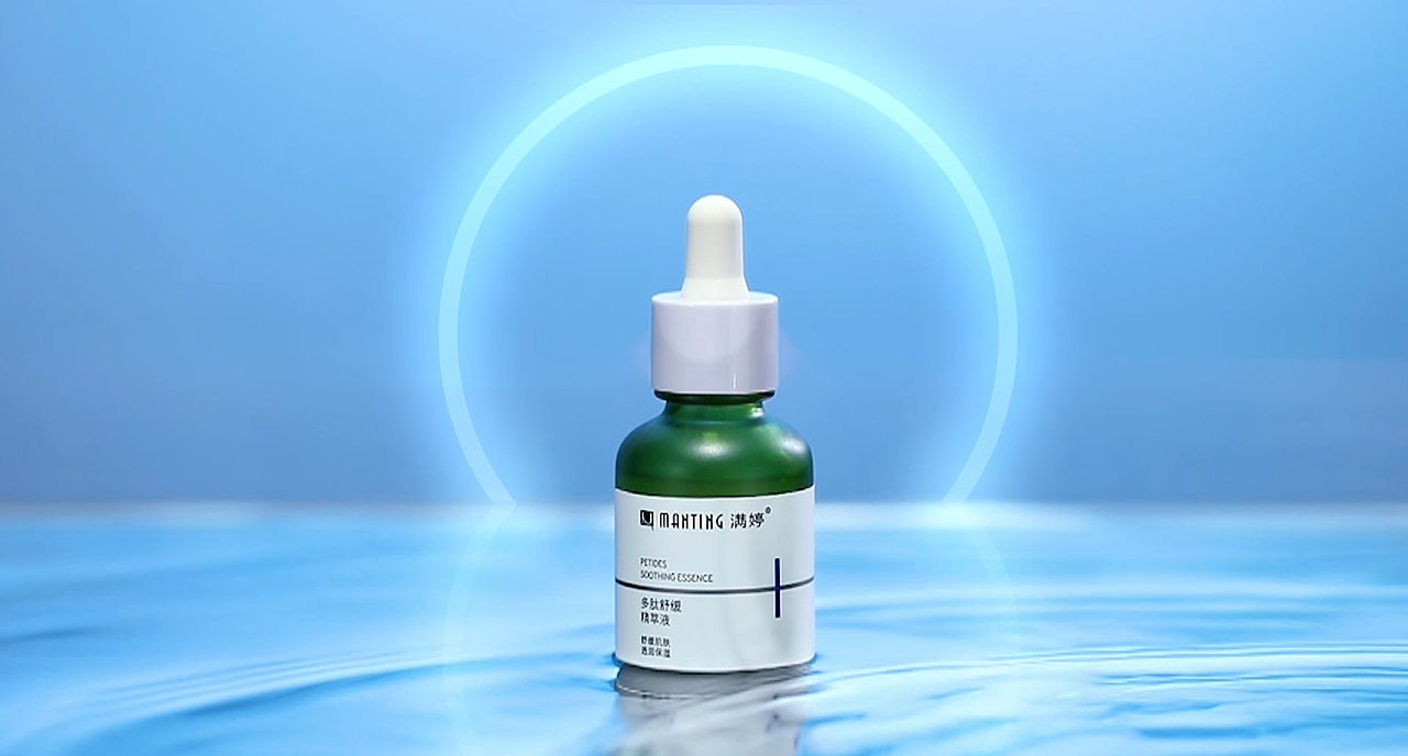 化妝品視頻/滿婷精萃液化妝品拍攝（圖ZMzYzNjczMDc2） - 產(chǎn)品攝影 - 站酷設(shè)計師廣州星河攝影原創(chuàng)素材 - 站酷ZCOOL