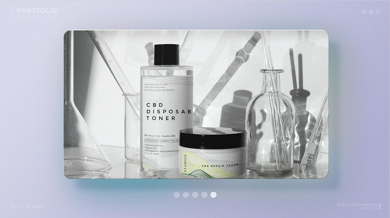 化妆品包装设计