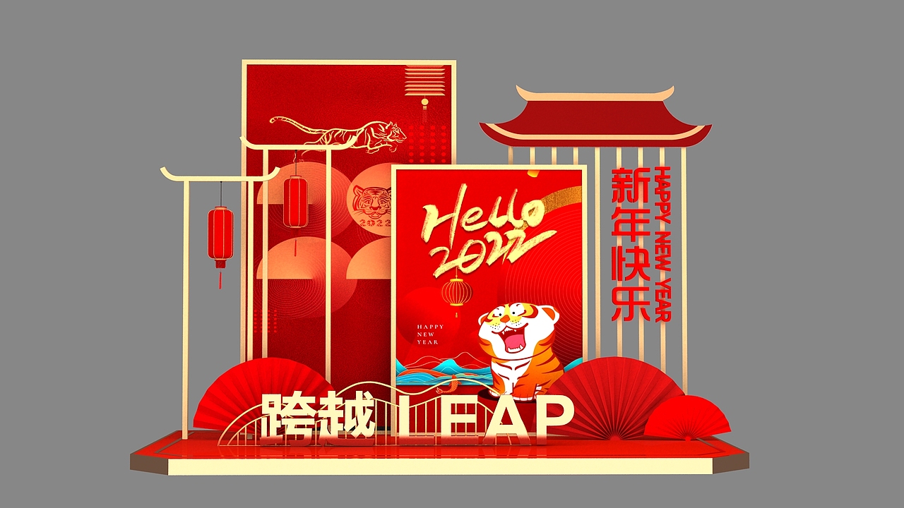 地产美陈（图ZMzEyMzUyMTI0） - 展陈设计 - 站酷设计师Galen_zhang原创素材 - 站酷ZCOOL