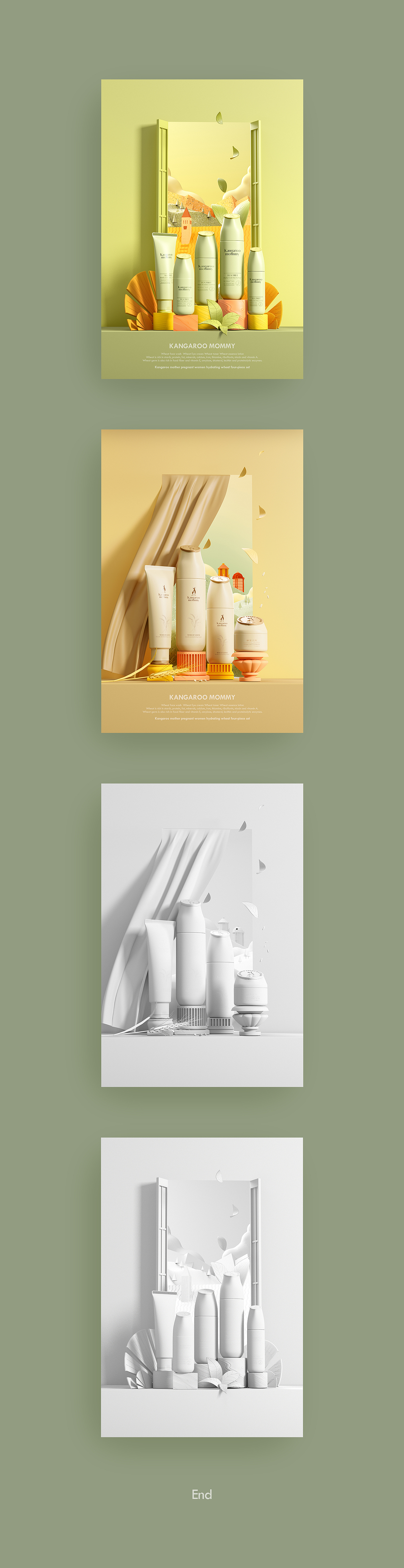 护肤品插画风海报（图ZMzE5Nzg3NTg0） - 电商 - 站酷设计师鱼跃花见原创素材 - 站酷ZCOOL