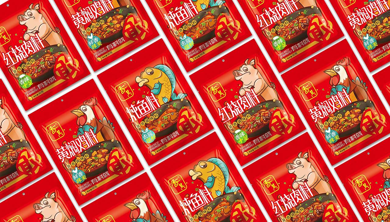 香其酱炖肉系列——有料就敢(图ZMzMwMjUxODQw) - 包装 - 站酷设计师缤策原创素材 - 站酷ZCOOL