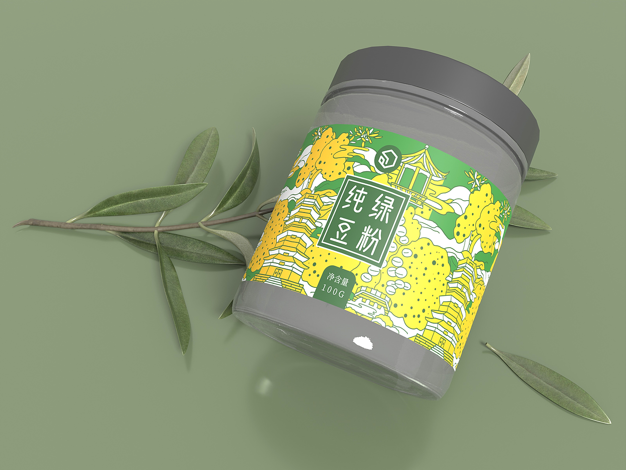 快速制作包装作品整理(三)