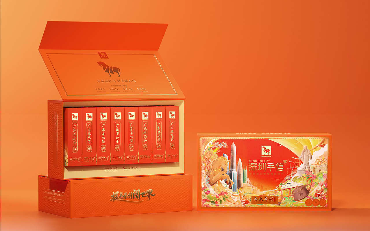 品牌设计案例 | 深圳手信品牌升级全案