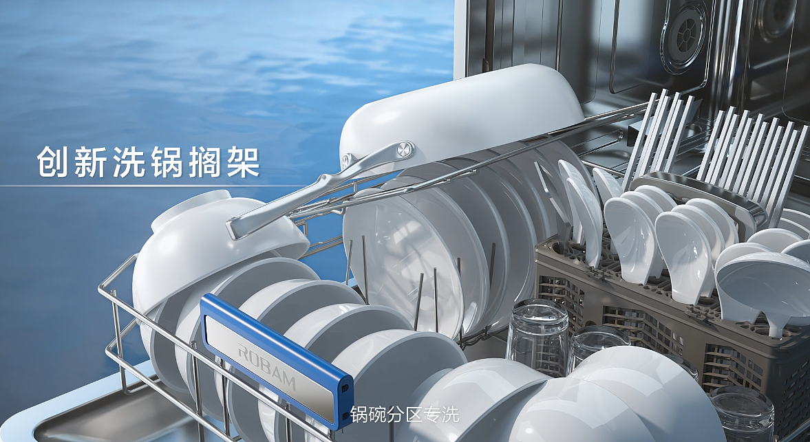 创意TVC丨大家电 老板电器天空之境 洗碗机 产品视频(图ZMzU1MzUwODMy) - 产品摄影 - 站酷设计师乐趣短视频原创素材 - 站酷ZCOOL