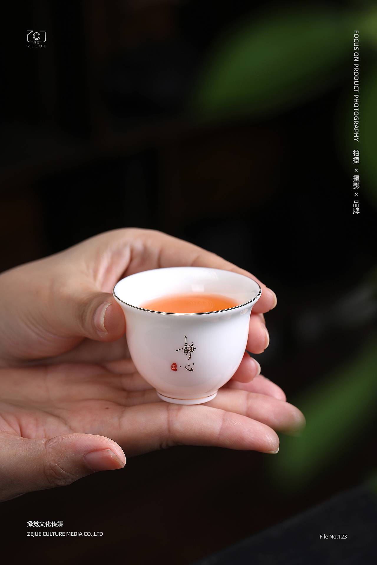 茶具產(chǎn)品攝影丨陶瓷器具拍攝丨擇覺攝影（圖ZMzQzMTY5ODc2） - 產(chǎn)品攝影 - 站酷設(shè)計師擇覺攝影原創(chuàng)素材 - 站酷ZCOOL