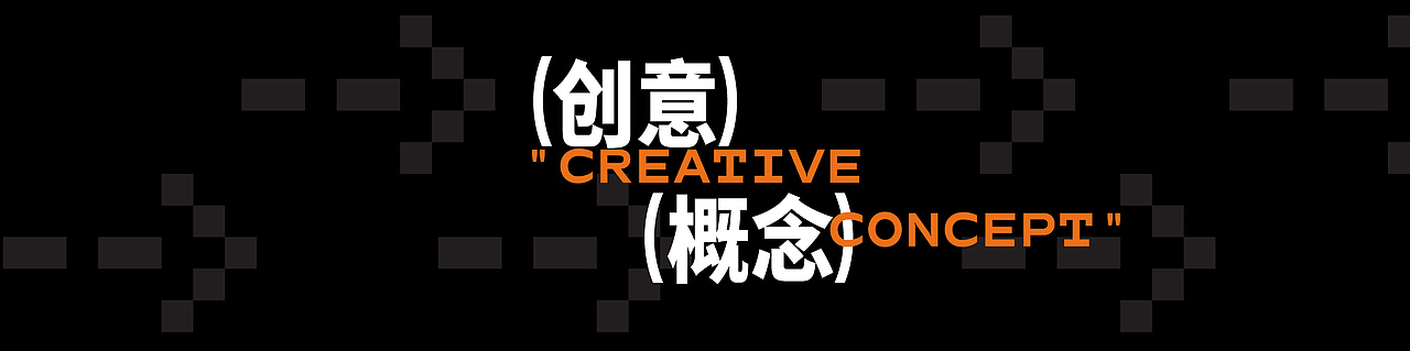 新年礼盒 |「Ready 兔 Go」虎牙新年礼盒(图ZMzI5ODE1MzUy) - 包装 - 站酷设计师有關Youngest原创素材 - 站酷ZCOOL