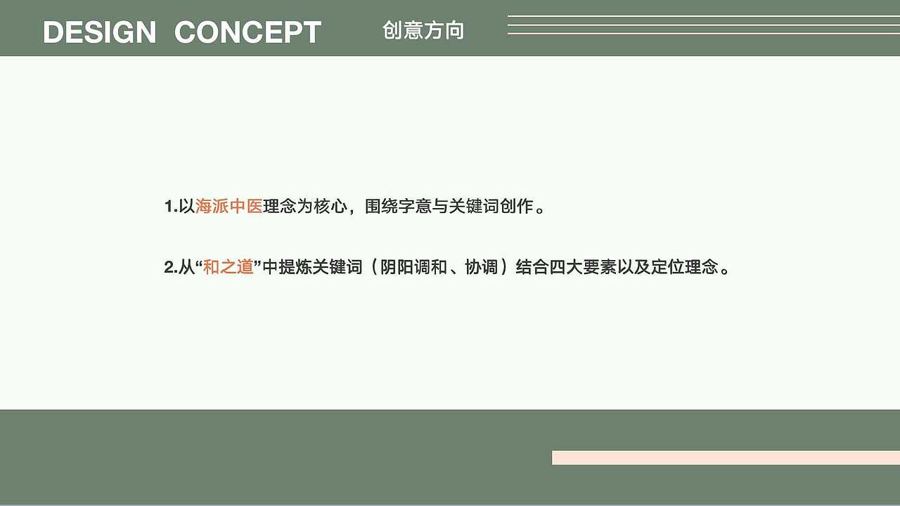 2021-2022IP形象总结（图ZMzMwOTA5NjY0） - 商业插画 - 站酷设计师王燕水滴原创素材 - 站酷ZCOOL