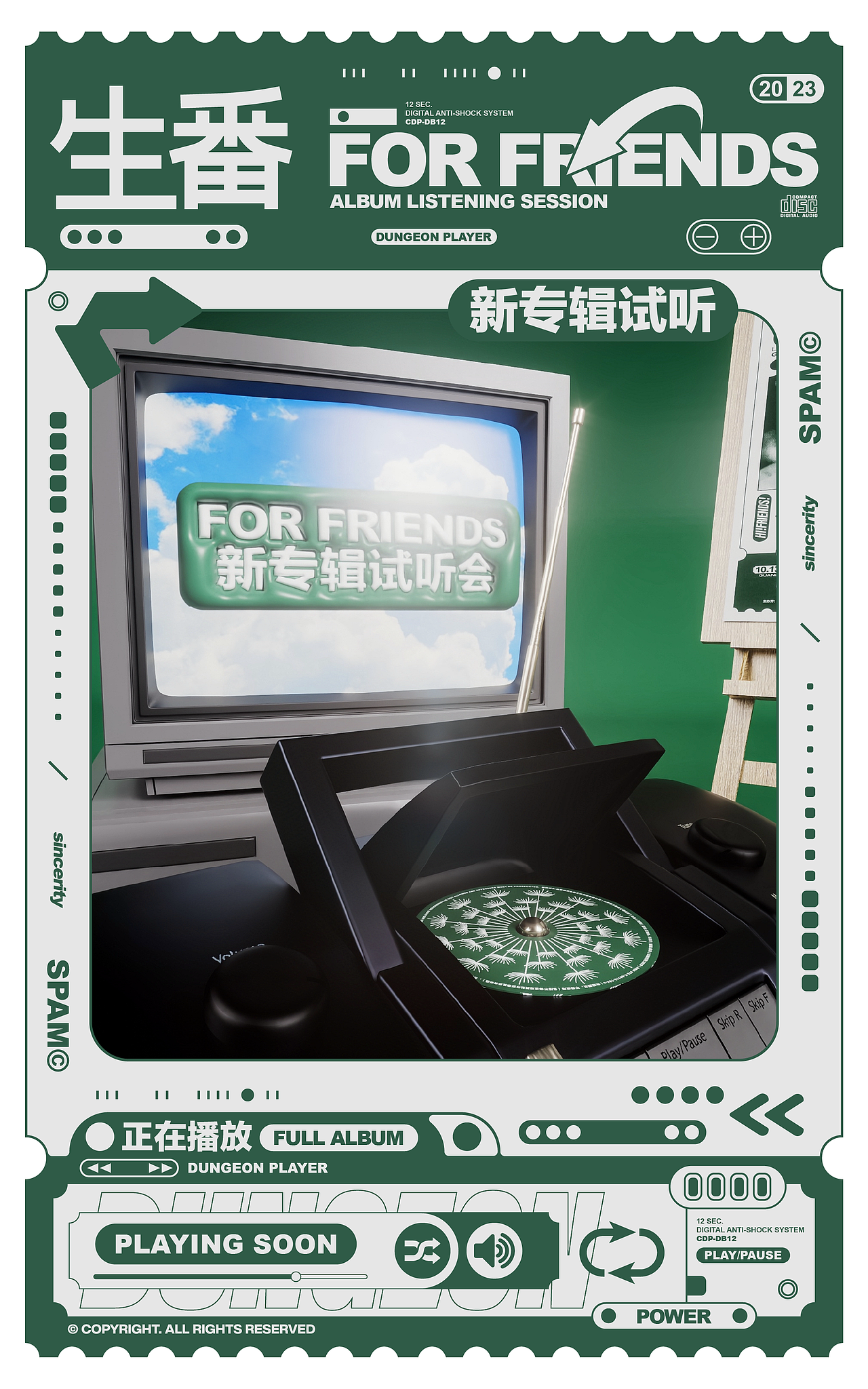 SCAAP DESIGN作品合集 VOL.5