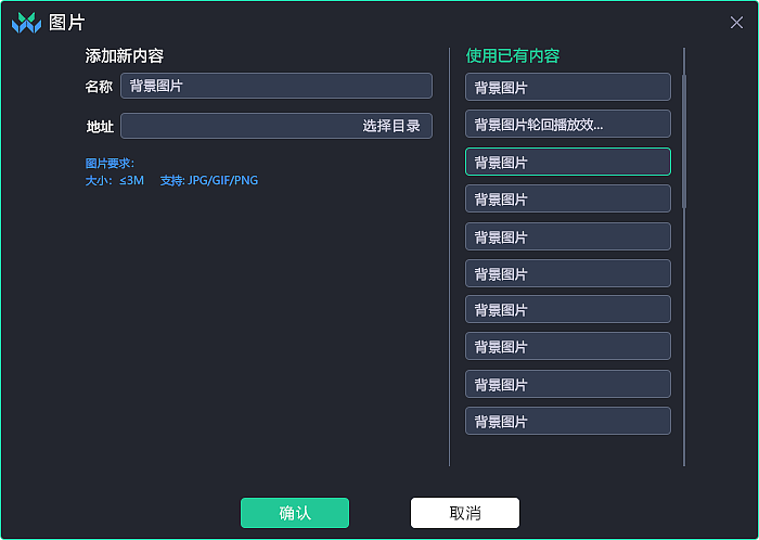 微導(dǎo)播講師客戶端（圖ZMzEzNjUyMDYw） - 軟件界面 - 站酷設(shè)計(jì)師七洋原創(chuàng)素材 - 站酷ZCOOL