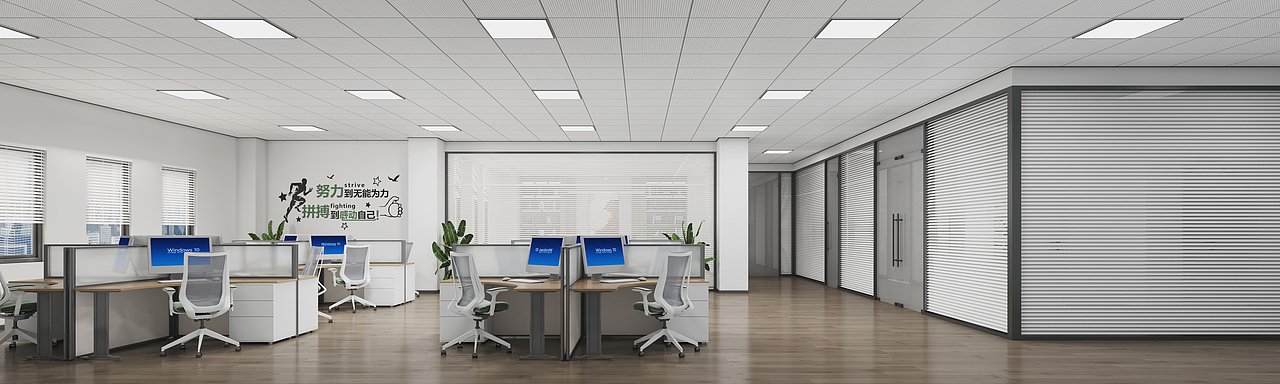 办公室设计 丨 小小空间大大的爱