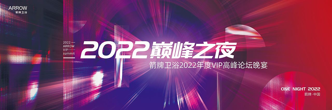 主K设计、平面海报、活动海报（图ZMzE2MTM0NjQw） - 海报 - 站酷设计师鸽子宝贝原创素材 - 站酷ZCOOL