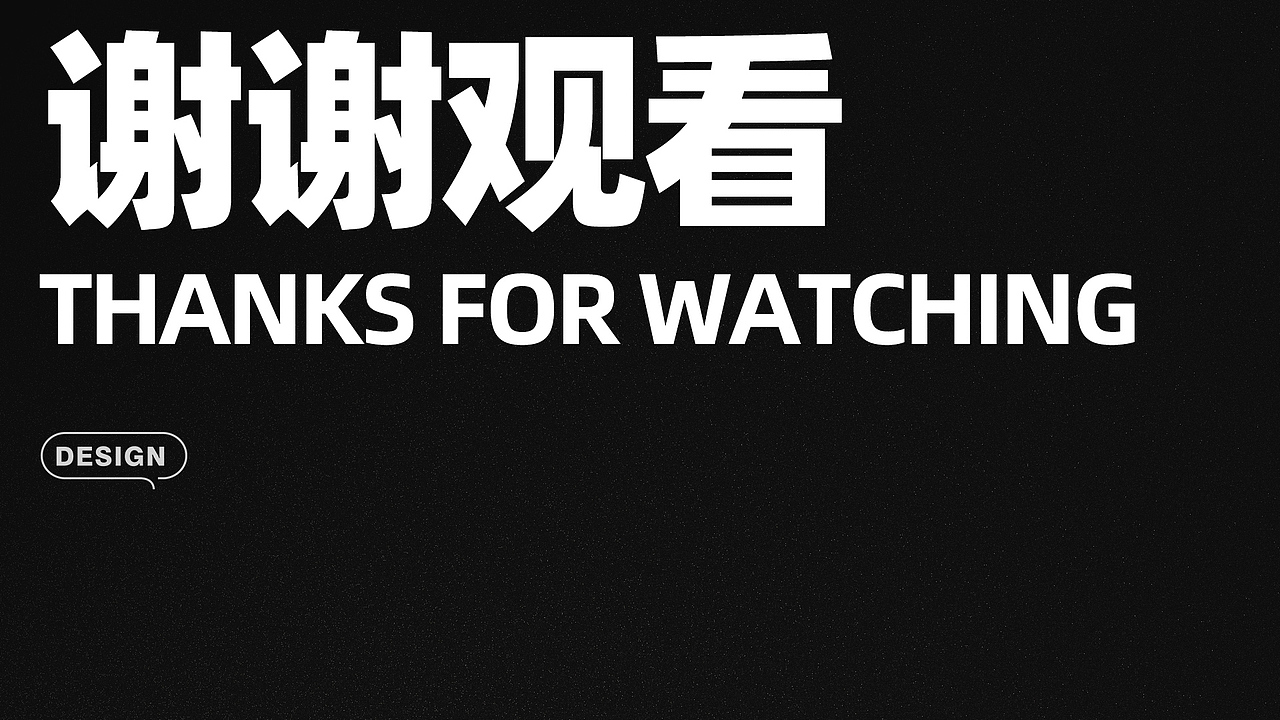 最近一些电商设计&图书封面设计作品集