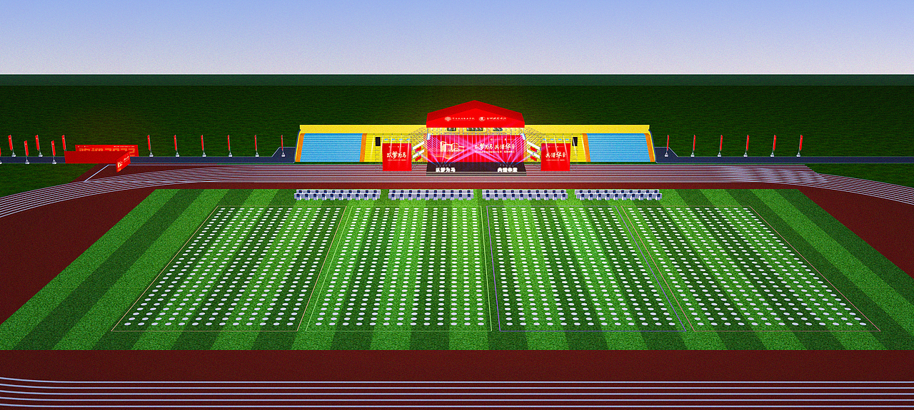 2022 | 大学迎新晚会 舞台效果图设计