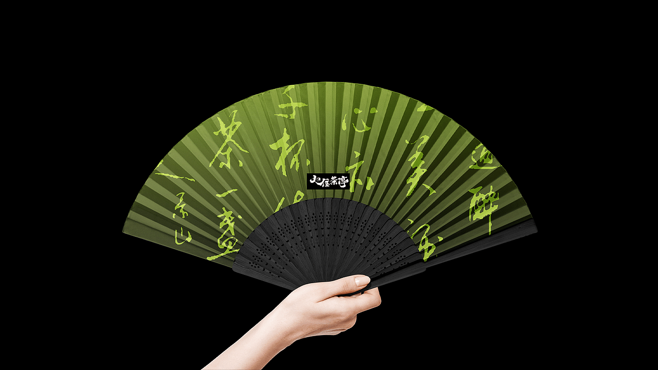 新店物料方案探索（图ZMzY3OTI3Mjc2） - Logo - 站酷设计师肉肉粥原创素材 - 站酷ZCOOL
