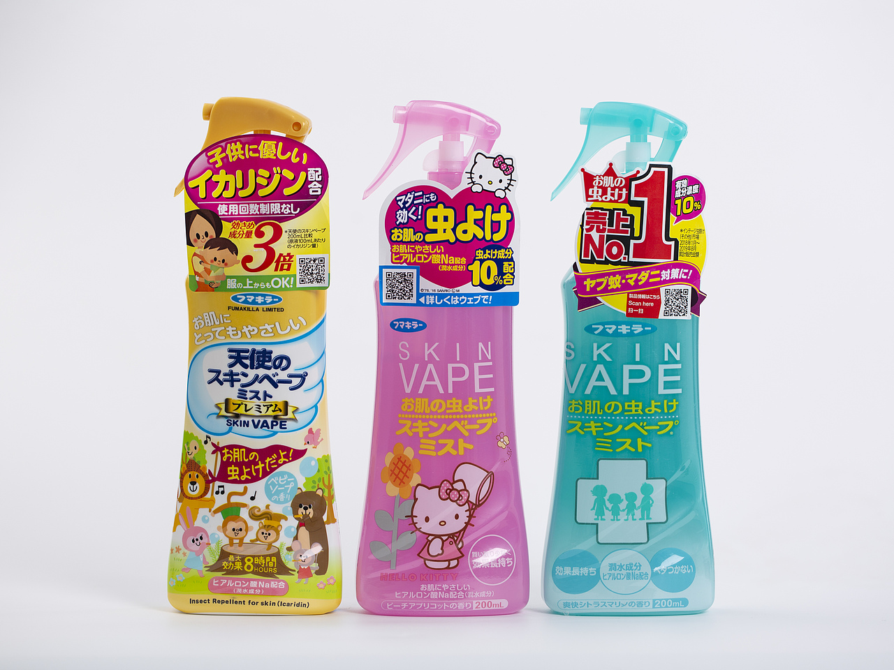 有间|凯蒂猫驱蚊喷雾