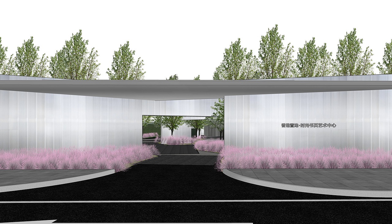 香港置地时光书页艺术中心示范区景观SU模型下载