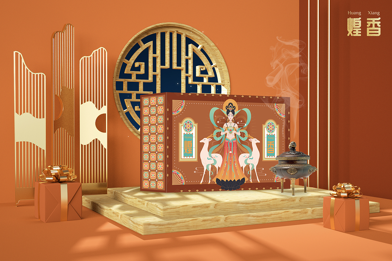 敦煌主题包装插画（图ZMzI3MDYzNjYw） - 商业插画 - 站酷设计师阿清丶原创素材 - 站酷ZCOOL