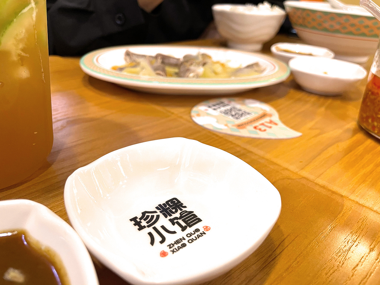 【餐饮设计】珍粿小馆-潮汕粿条