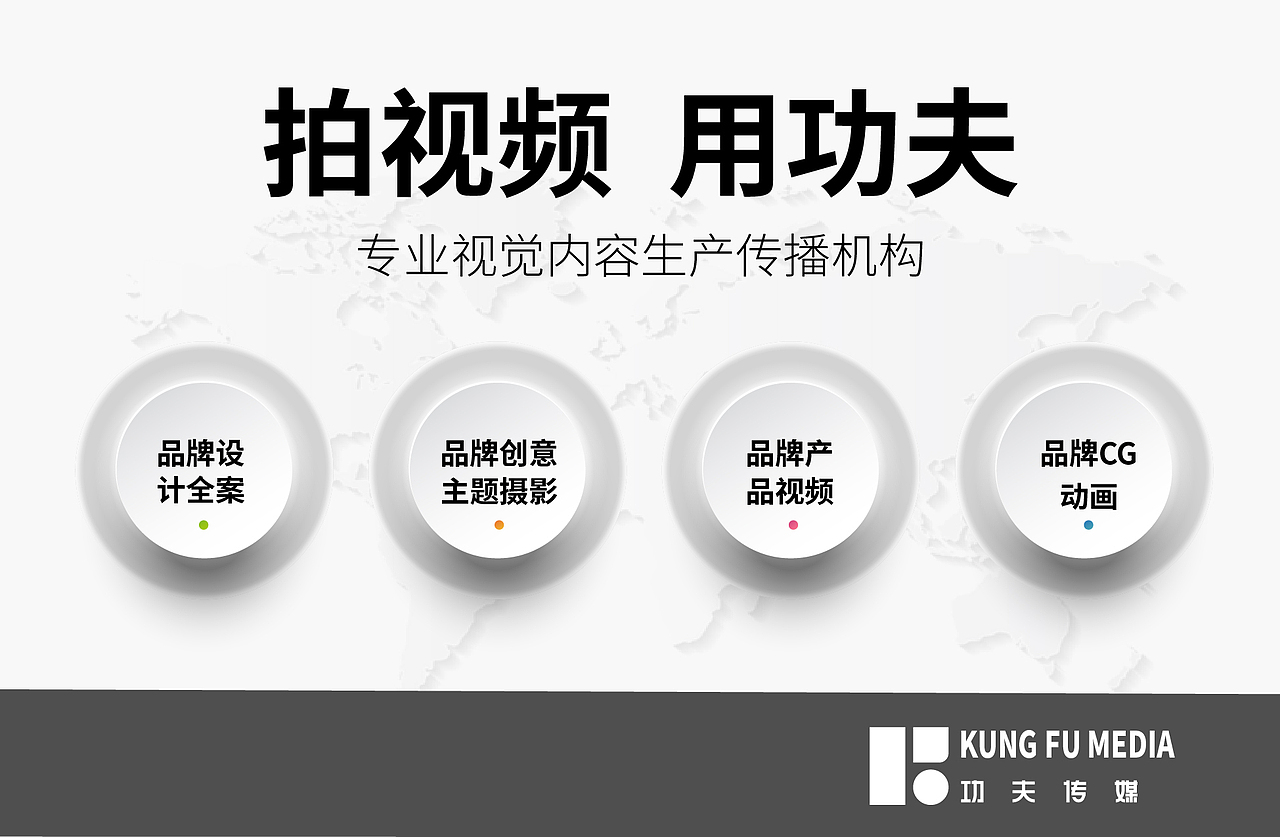 AOLITHIUM户外移动电源 TVC