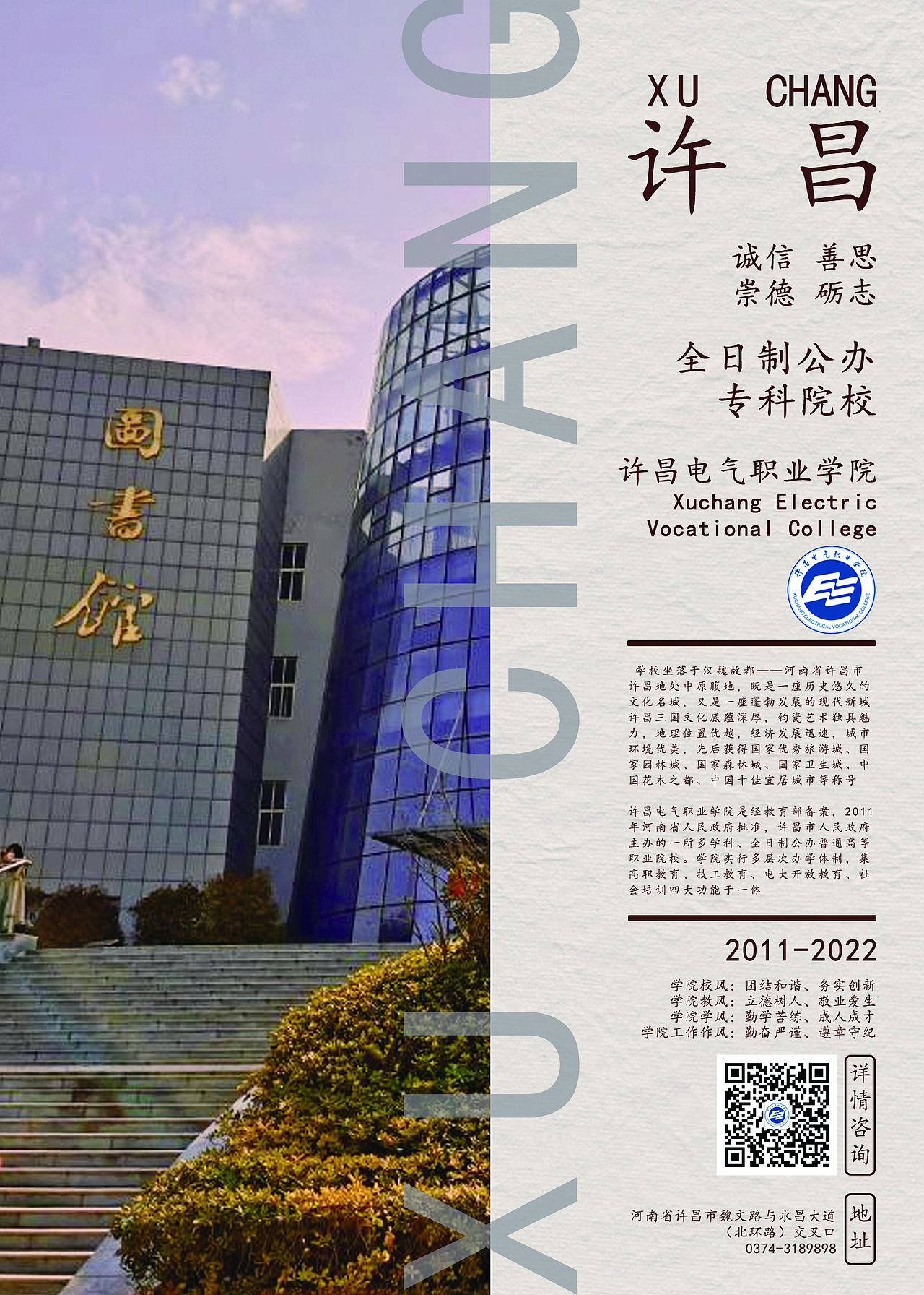 设计分享（图ZMzQ3MDA0NTEy） - 海报 - 站酷设计师青山_castle原创素材 - 站酷ZCOOL