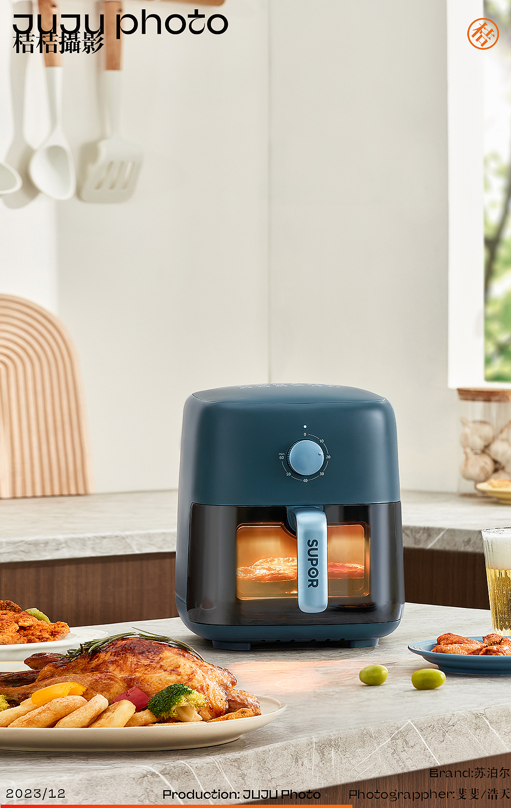 苏泊尔 X JUJU桔桔摄影（图ZMzYyNTc0Nzky） - 产品摄影 - 站酷设计师桔桔摄影原创素材 - 站酷ZCOOL