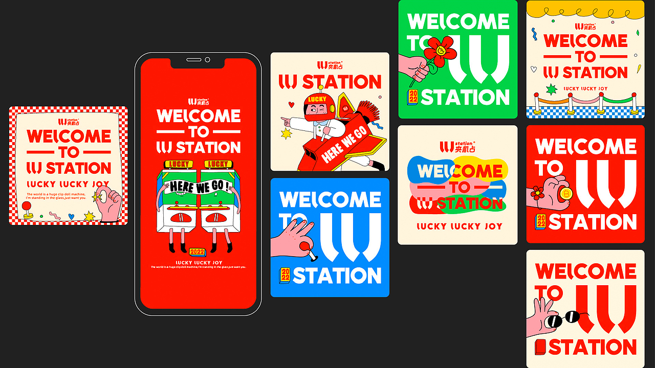 2022-2021进宝作品合集