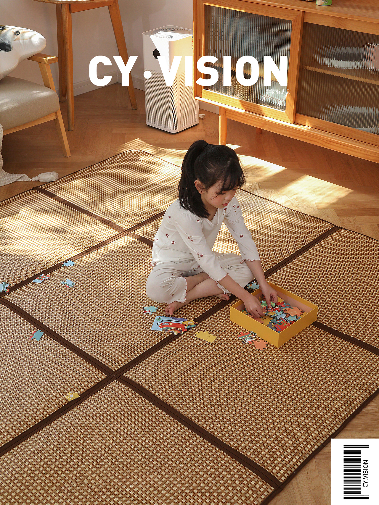 日式地垫 日系凉席拍摄（图ZMzA2MTc5NTUy） - 产品摄影 - 站酷设计师程雨视觉传媒原创素材 - 站酷ZCOOL