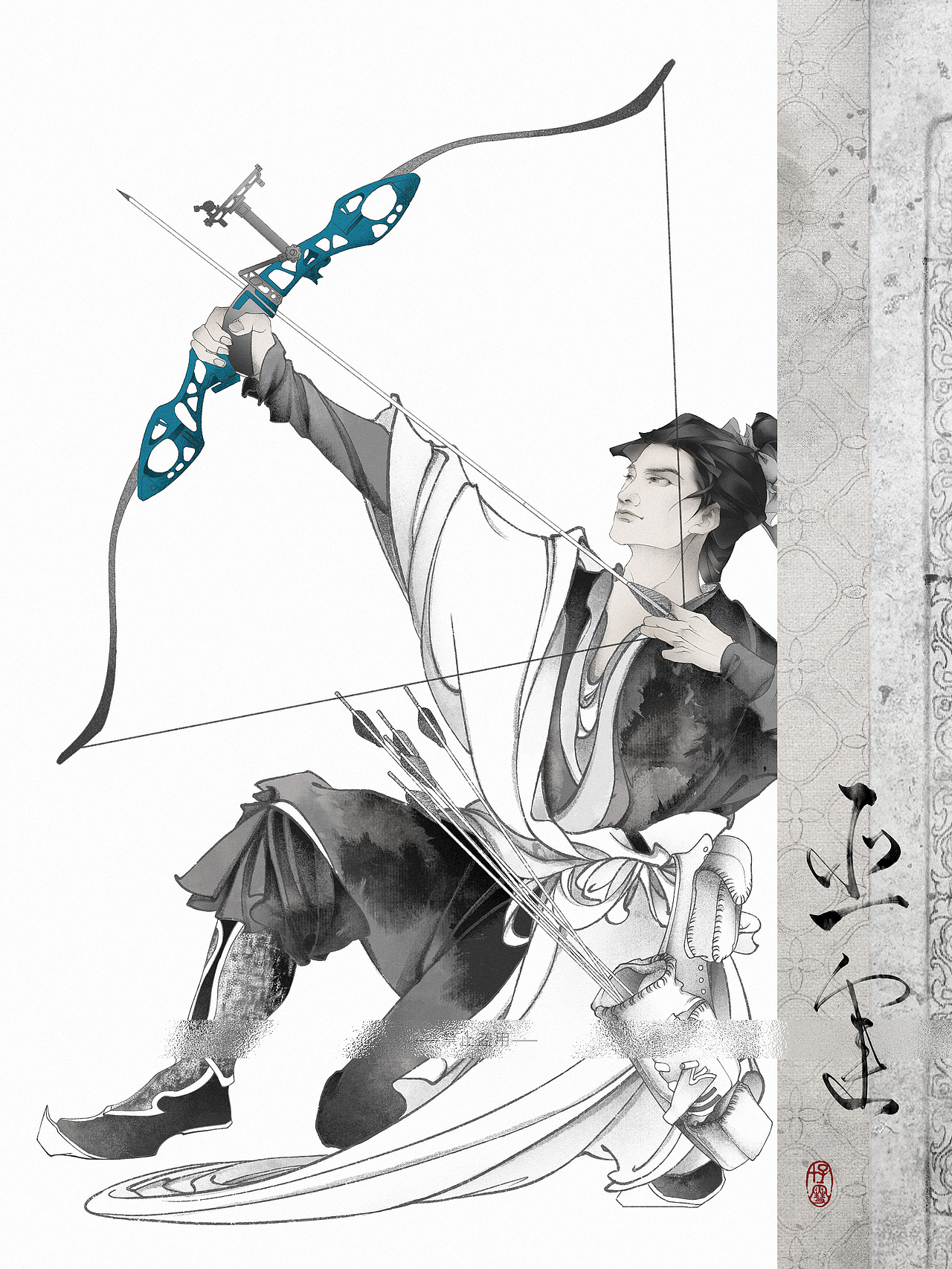 水墨宋运——亚运会宣传手卷(图ZMzY2MDI2OTky) - 商业插画 - 站酷设计师劝醉原创素材 - 站酷ZCOOL