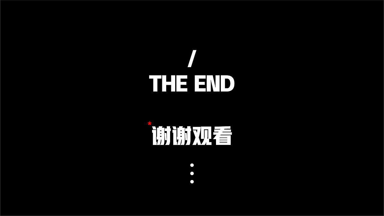 2022_个人作品集（图ZMzAxOTEzMjc2） - 电商 - 站酷设计师小白bb原创素材 - 站酷ZCOOL