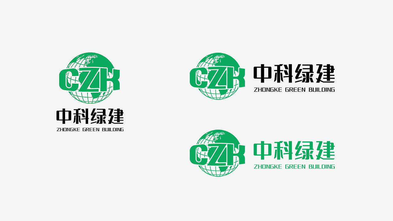 中科绿建（图ZMzAwMTY4ODA4） - 品牌 - 站酷设计师司令吖原创素材 - 站酷ZCOOL