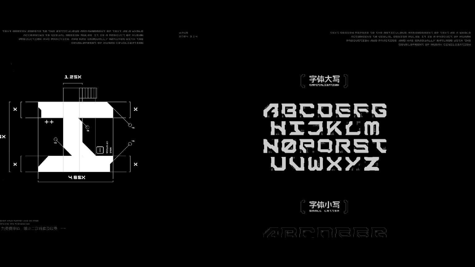 去年年底就在开始着手字体(Wave.Parrot-WAVE)的设计设计这种类型的英文字体其中有工作的原因也有部分原因是因为那段时间在玩赛博类型的游戏
I started working on the design of Wave. Parrot WAVE fonts at the end of last year. Some of the reasons for this type of English font design were due to my work, as well as playing cybergames during that time