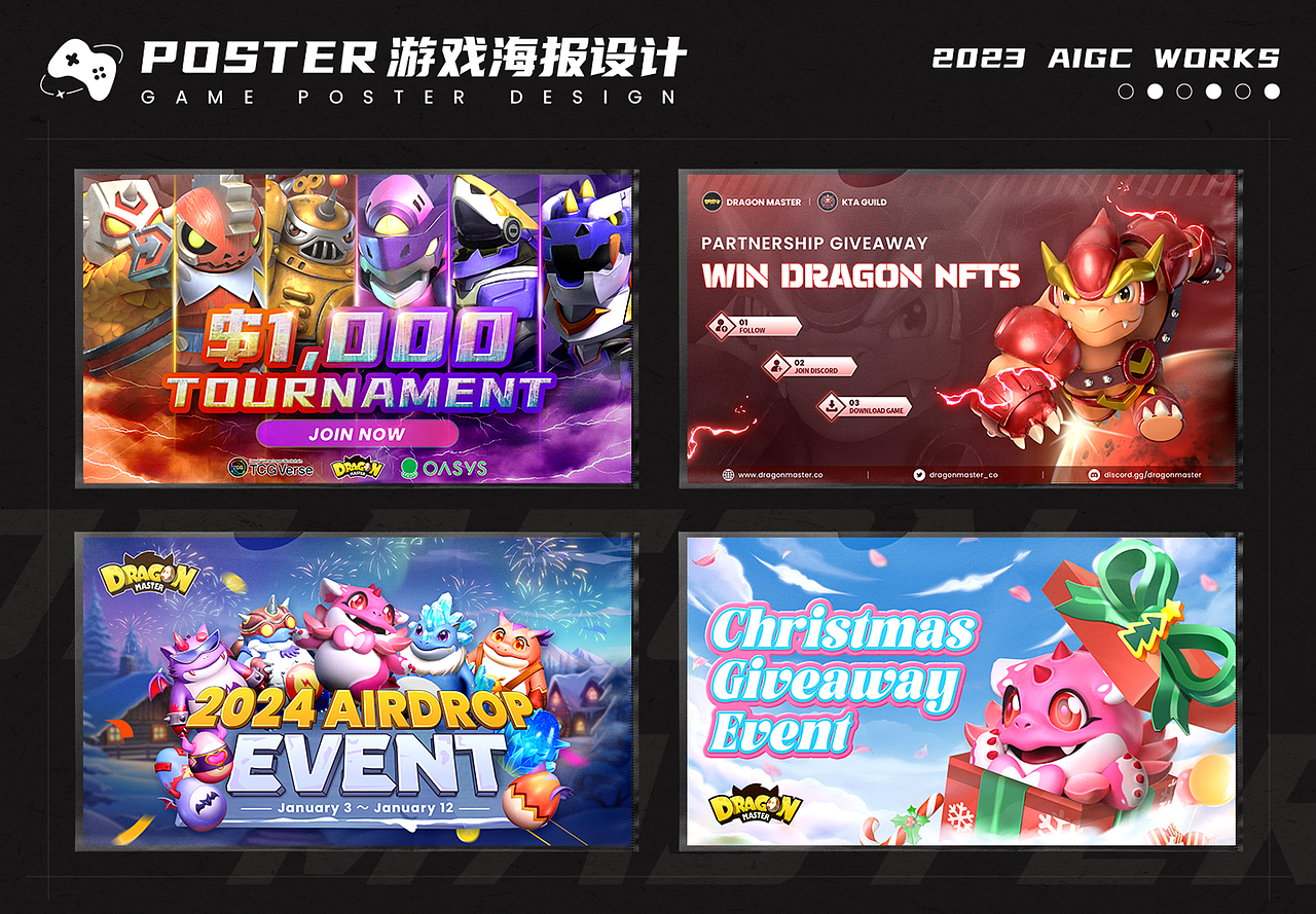 2024个人作品集（图ZMzY4NTEyNjY4） - 软件界面 - 站酷设计师简nan原创素材 - 站酷ZCOOL