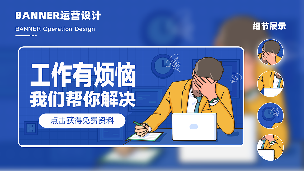 2022UI作品集（图ZMzIzNzA1MDU2） - 其他UI - 站酷设计师看下几点了原创素材 - 站酷ZCOOL