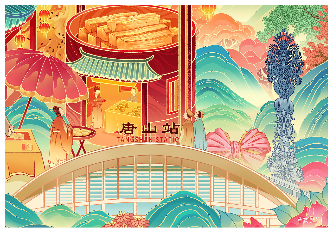 【包装插画】一些包装插画合集（图ZMzY5NTM2NzQ0） - 商业插画 - 站酷设计师故里Ya1原创素材 - 站酷ZCOOL