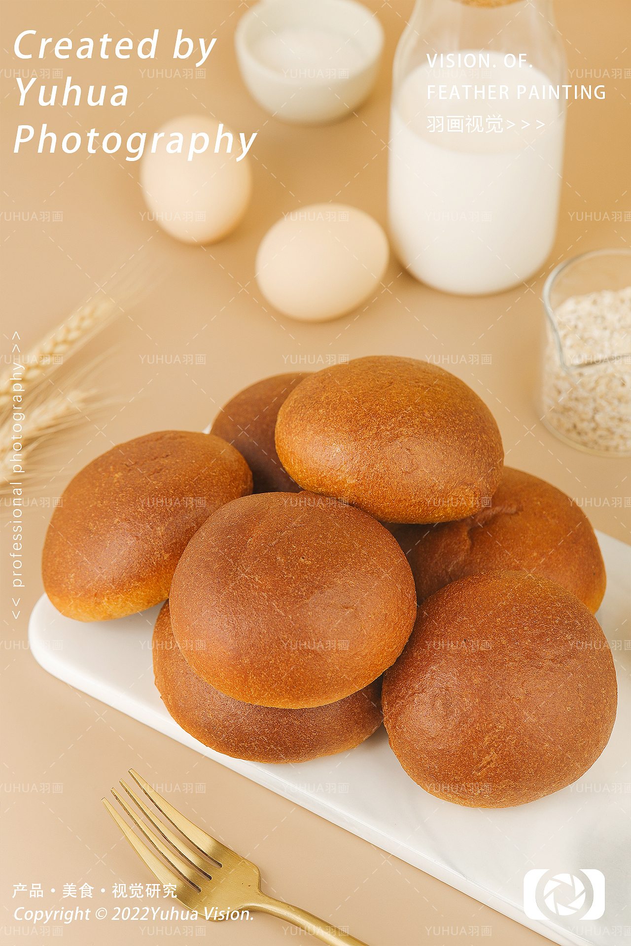 五零欧包 坚果沙琪玛 奶盖萨其马 全麦面包（图ZMzU1MzQzNTY4） - 美食摄影 - 站酷设计师YUHUA羽画原创素材 - 站酷ZCOOL