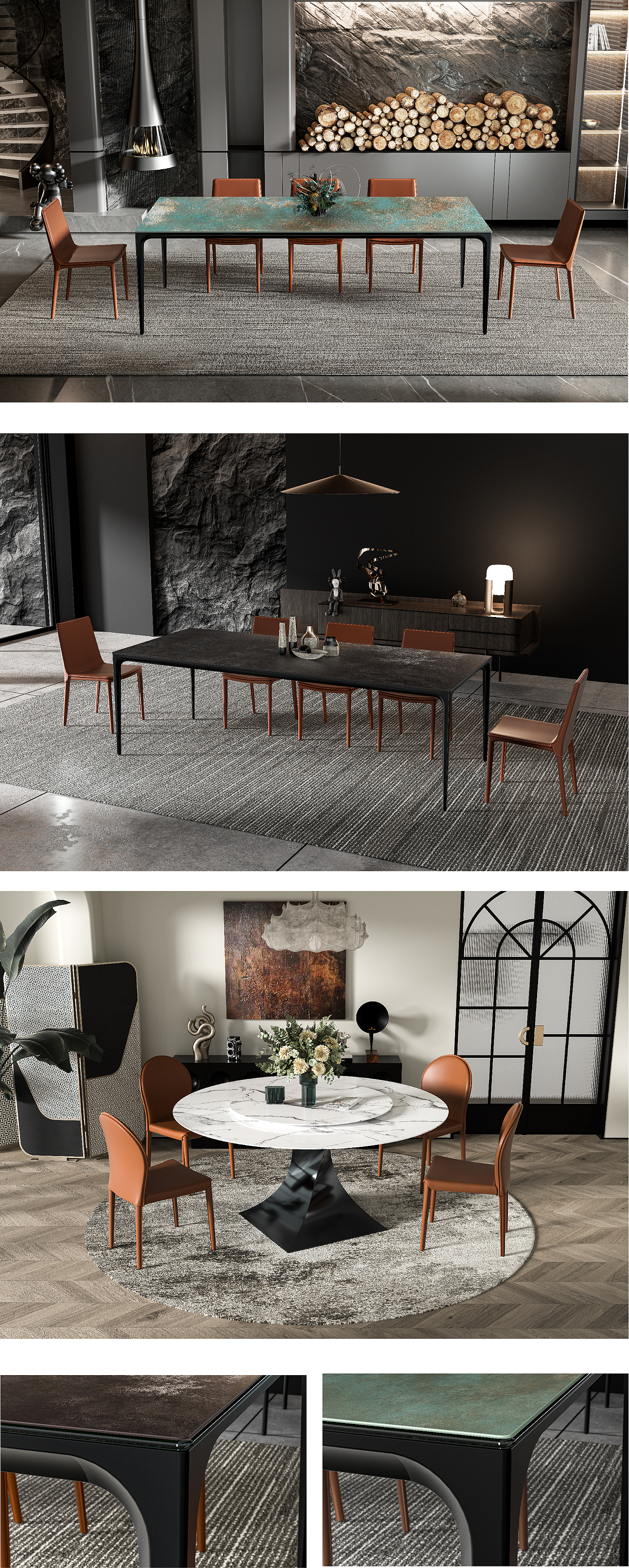 岩板餐桌三维效果