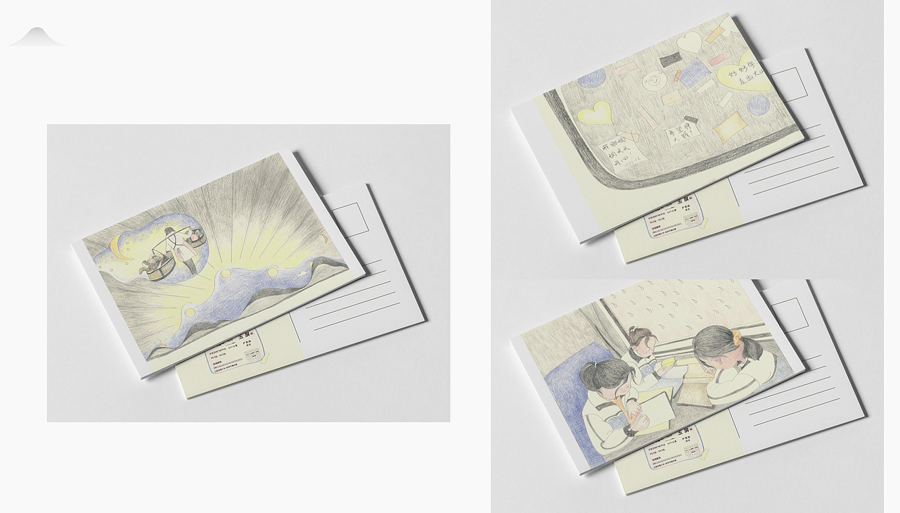 《柔软的绿皮火车》绘本设计（图ZMzQyMTYxODU2） - 绘本 - 站酷设计师树游原创素材 - 站酷ZCOOL