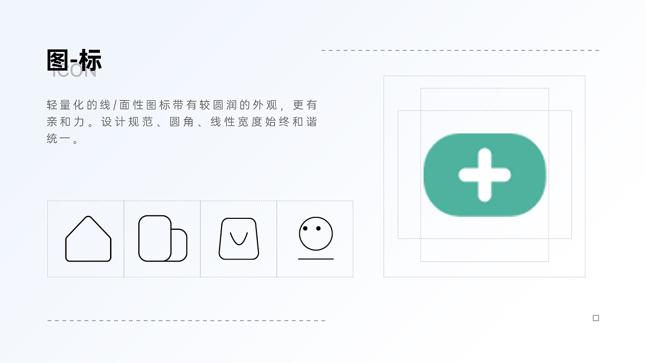 2022个人作品集（图ZMzI1MDAxNTIw） - APP界面 - 站酷设计师阡陌未央原创素材 - 站酷ZCOOL