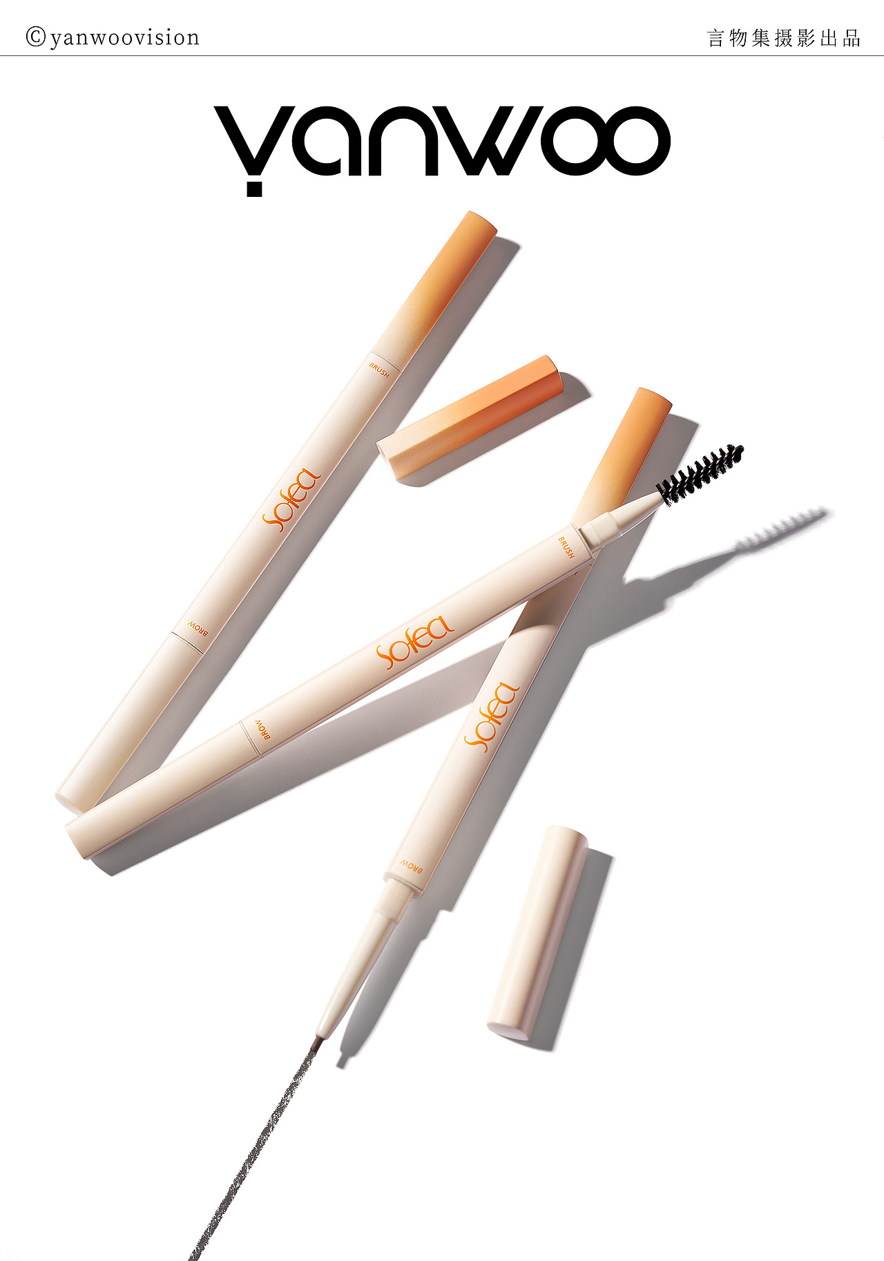 言物集 X 霞飞 | 彩妆化妆品美妆产品电商拍摄kv图杭州