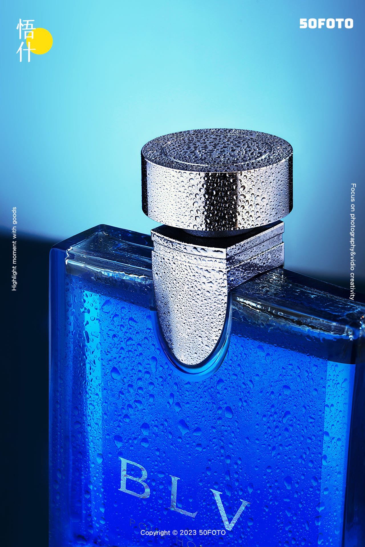 创意拍摄丨BLV香水