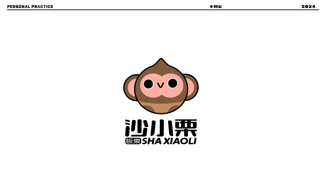 LOGO设计 | 插画LOGO设计（图ZMzYxNDk5Mzg4） - Logo - 站酷设计师林上I原创素材 - 站酷ZCOOL