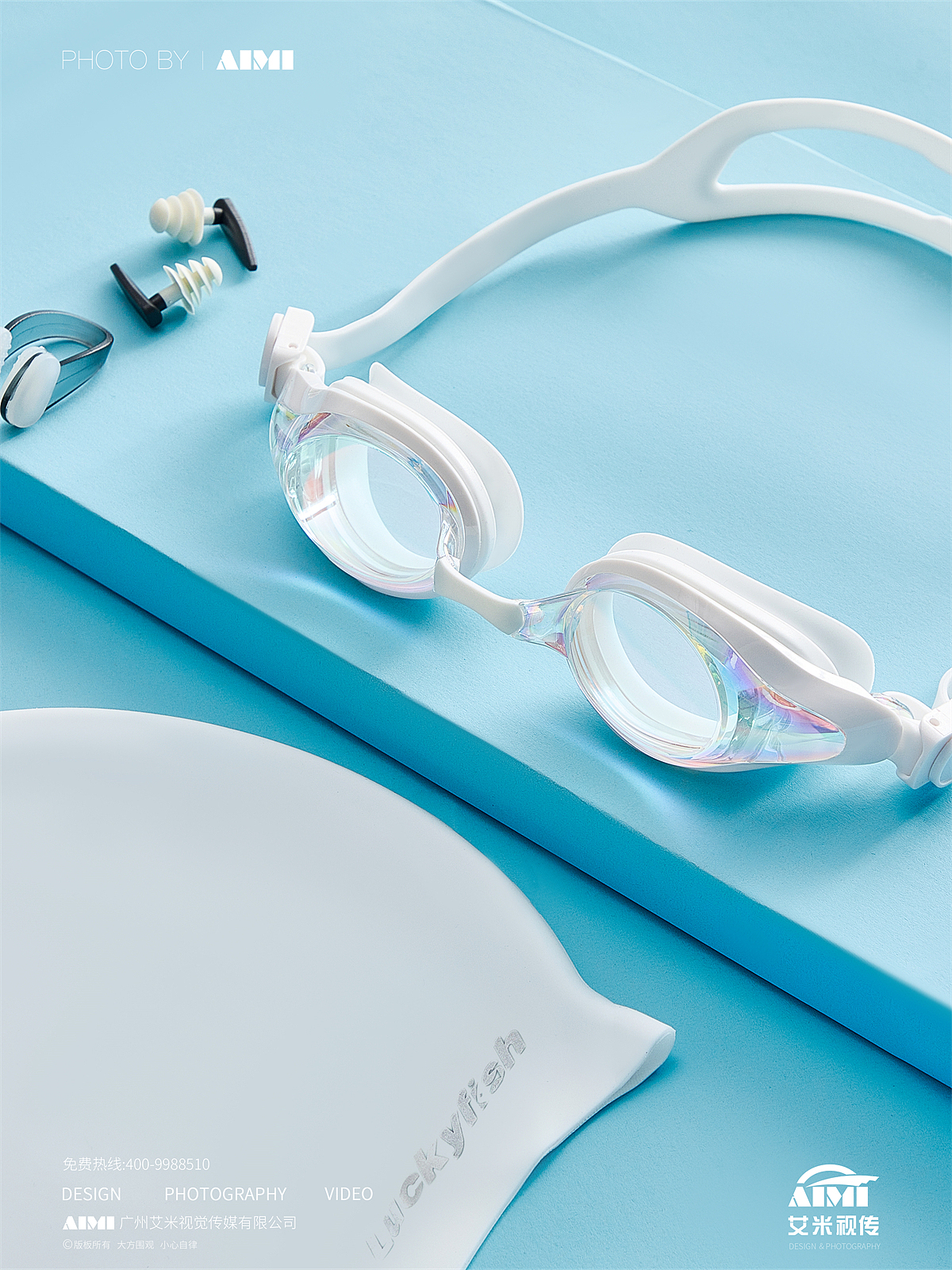 泳镜拍摄|Luck Fish品牌|艾米视觉摄影（图ZMzU2ODU3NjYw） - 产品摄影 - 站酷设计师AIMI视觉传媒原创素材 - 站酷ZCOOL