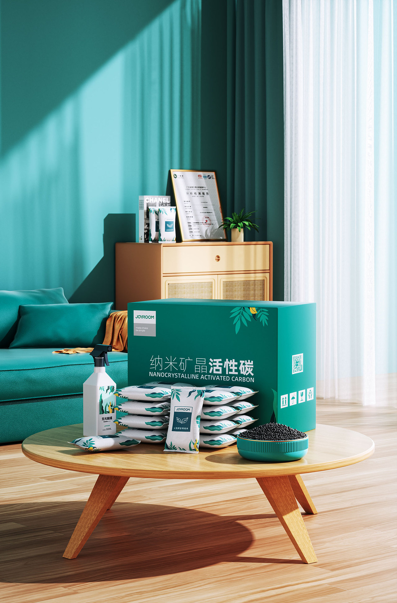 2023 JOYROOM机乐堂 工作节选