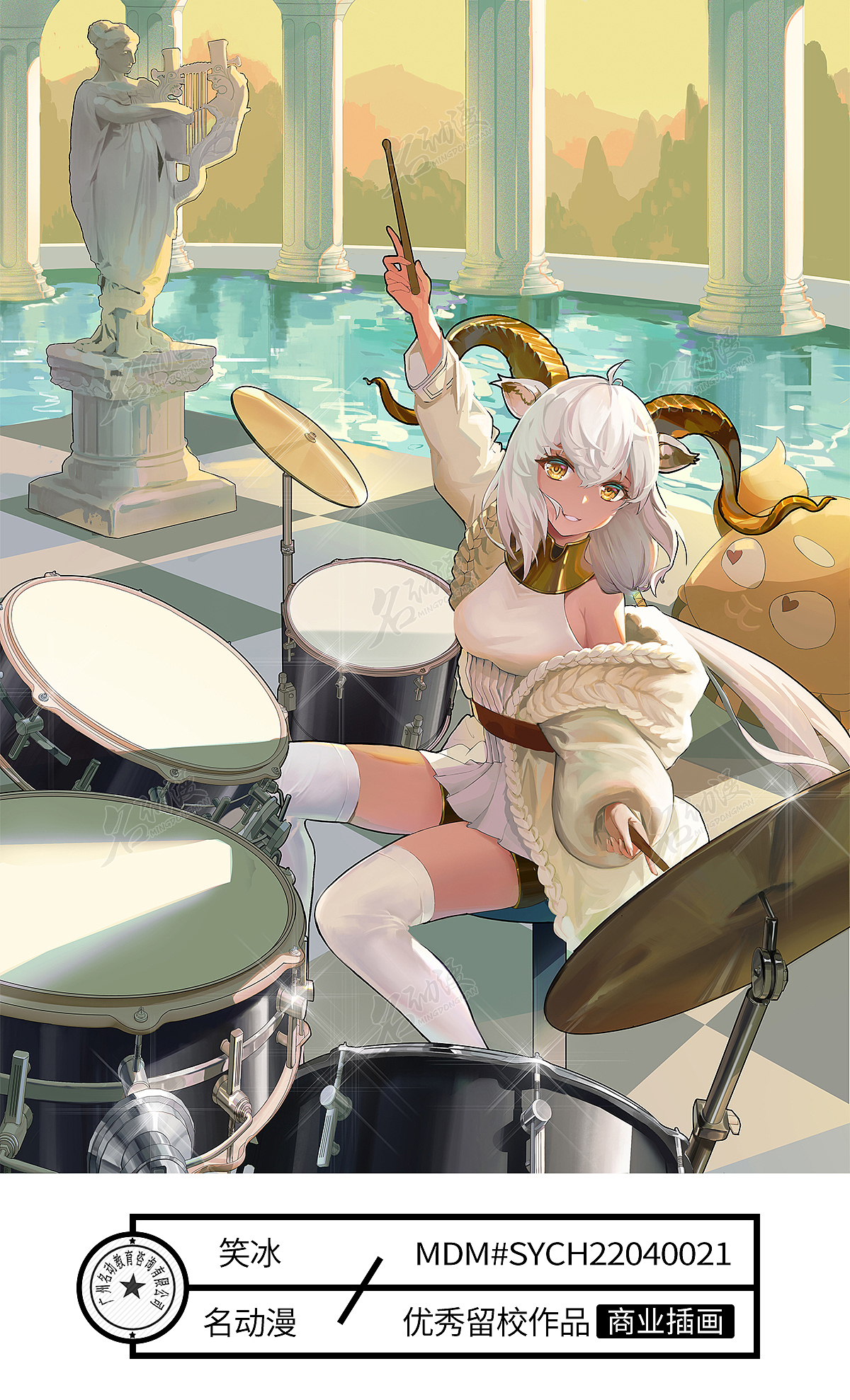 明日方舟同人插画作品出炉，加油鸭！！