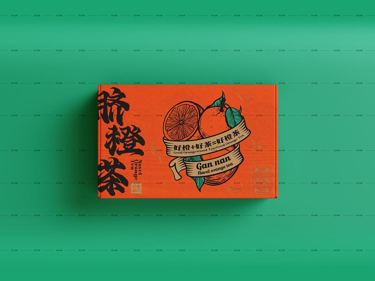 脐橙包装