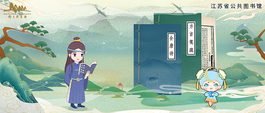 公众号横版插画封面图·工作图